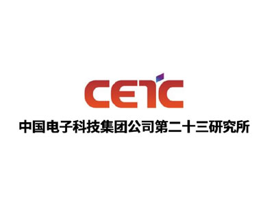 中国电子科技（数据安全）